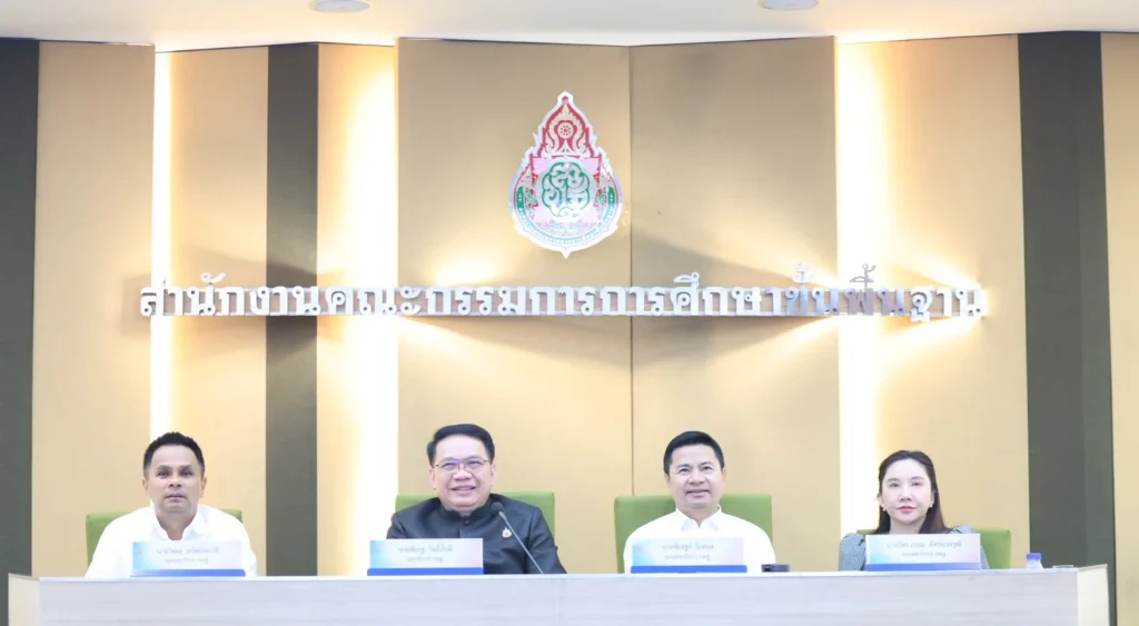 สพฐ. เดินหน้าปฏิรูปการศึกษาไทย ตามนโยบาย รมว.ศธ. ครบ 5 ด้าน พร้อมจัดทำของบฯ ปี 70 ครอบคลุมทุกมิติ ตอบโจทย์คุ้มค่า-เกิดประโยชน์สูงสุดต่อนักเรียนและครู