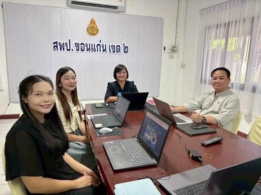 >>การอบรมเชิงปฏิบัติการการพัฒนาศักยภาพ ครูแกนนำด้านการใช้ข้อมูลสารสนเทศทางการประเมิน เพื่อพัฒนาศักยภาพผู้เรียนและบุคคล