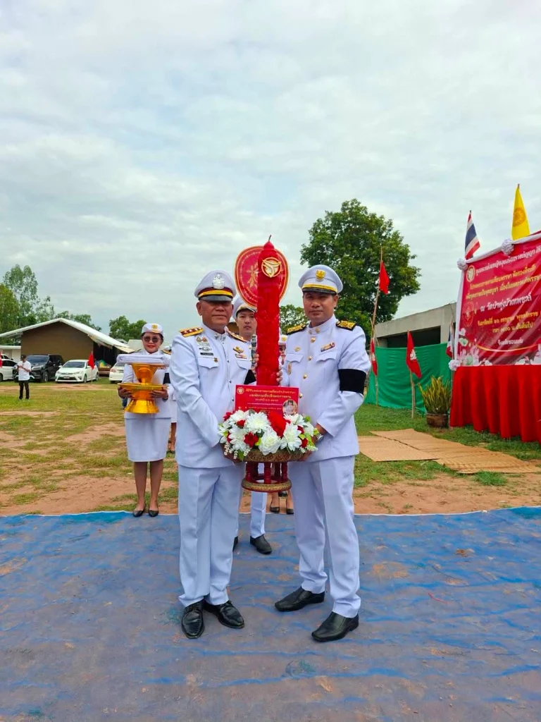สพป.ขอนแก่น เขต 2 ร่วมพิธีอัญเชิญเทียนจำนำพรรษาและพัดรองที่ระลึกพระราชทาน ทูลกระหม่อมหญิงอุบลรัตนราชกัญญา สิริวัฒนาพรรณวดี ประจำปี 2569