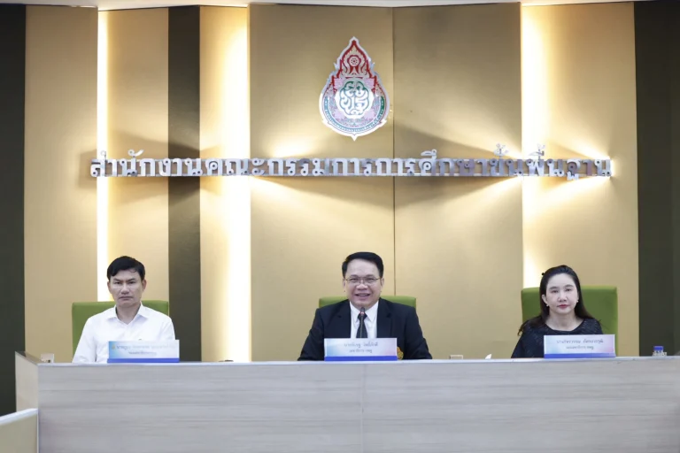 สพฐ. เดินหน้าขับเคลื่อนนโยบายการศึกษา พัฒนาผู้เรียนรอบด้าน แก้ปัญหาหนี้สินครูอย่างเป็นระบบ