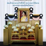 ตัวอย่างรูปแบบการจัดโต๊ะหมู่บูชา